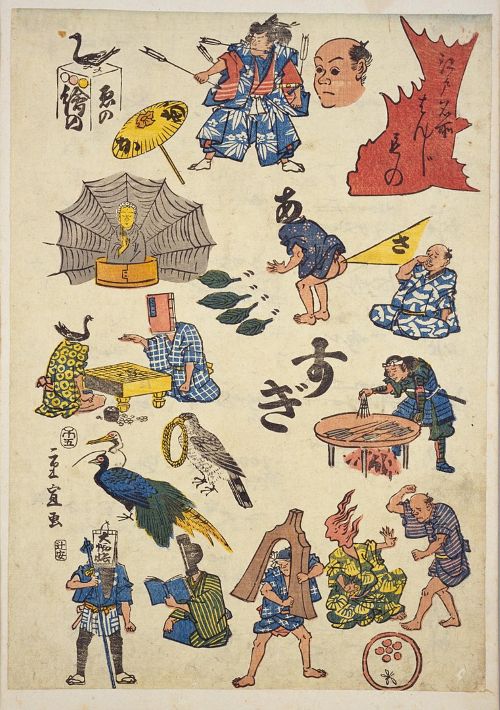 謎解きの遊び絵をショーに